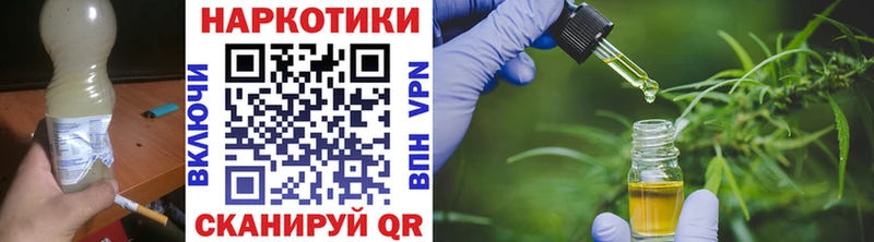 Какие есть наркотики Данилов APVP  Cocaine  omg маркетплейс  Бошки Шишки  МЕФ 