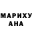 Гашиш hashish Olga Strizhko