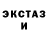 ГАШ хэш Alla Shinkaryova