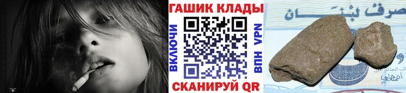 Гашиш убойный Данилов