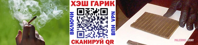 ГАШИШ ice o lator  Данилов 