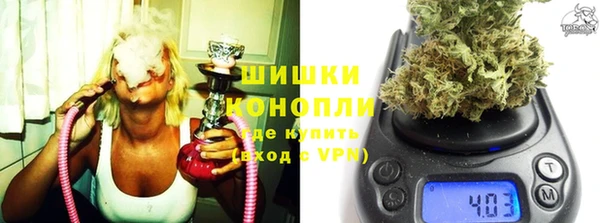 прущая мука Горняк