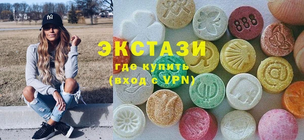 прущая мука Горняк
