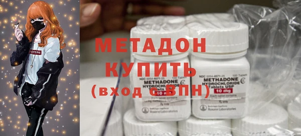 прущая мука Горняк