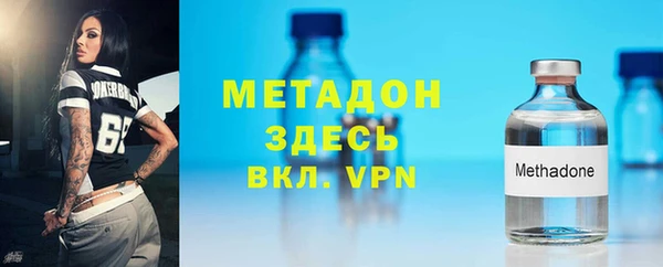 прущая мука Горняк