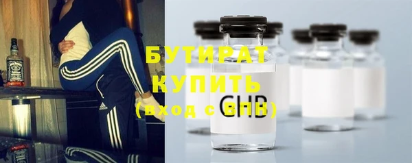 прущая мука Горняк