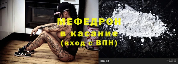 марихуана Горно-Алтайск