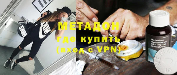 прущая мука Горняк