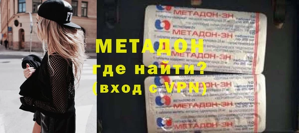 прущая мука Горняк